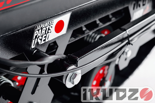 IKUDZO SKI MODULE (REINFORCED, WITH HEATED GRIPS)