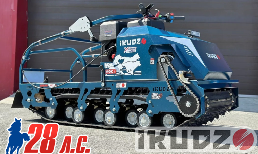 Ikudzo Terrain Long 1700/600 EKR28 (with reverse)