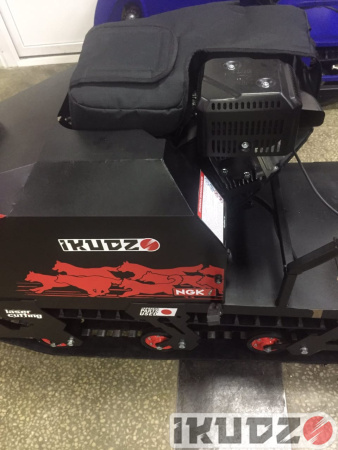 Engine cover for motorized towing vehicle IKUDZO
